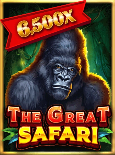 Online bingo game cover